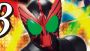 『仮面ライダー ブレイクジョーカー』で『オーズ』を題材にしたイベントが5月16日まで開催！ レアアイテムを獲得してカードをブレイクさせよう