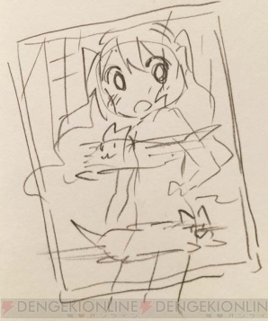 『電撃大王』