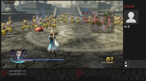 『無双OROCHI2 Ultimate』