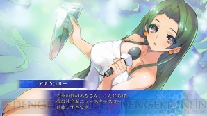 『アルカナハート3 LOVE MAX!!!!!』