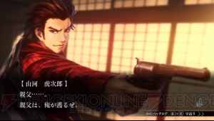 『魔都紅色幽撃隊』キャラ人気投票の結果発表。學園伝奇ジュヴナイルファンの“愛”あるコメントを大量掲載