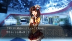 『魔都紅色幽撃隊』