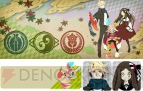 『maimai GreeN PLUS』