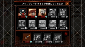 『エヴァンゲリオン-魂のカタルシス-』