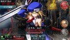 『拡散性ミリオンアーサー』