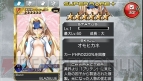 『拡散性ミリオンアーサー』