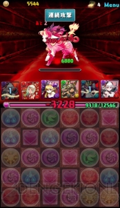 【今日からパズドラ女子！】“焔の機械龍”を実況プレイ！ 真の敵はベテルギウスじゃなかった!?＠小笠原早紀（第23回）