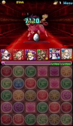 “今日からパズドラ女子！”
