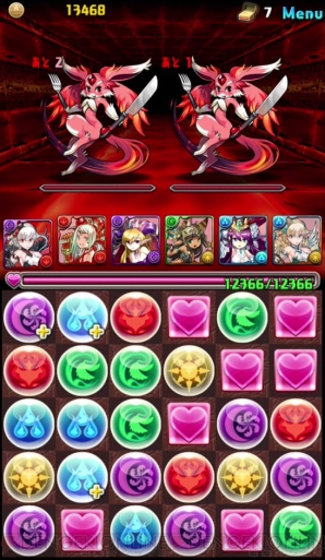 “今日からパズドラ女子！”