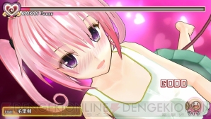 『To LOVEる‐とらぶる‐ ダークネス バトルエクスタシー』