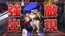 『拡散性ミリオンアーサー』