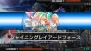 『拡散性ミリオンアーサー』