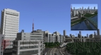 『A列車で行こう9 Version3.0 プレミアム』