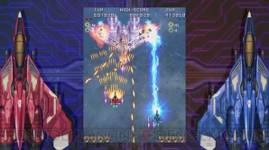 『雷電IV OverKill』