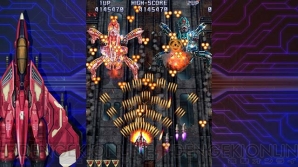 『雷電IV OverKill』