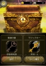 『OTOGEAR～オトギア～』
