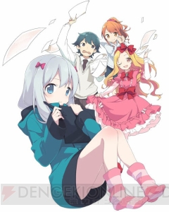 堂々と書ける『エロマンガ』！ コミック『エロマンガ先生』第1話とrin先生の描き下ろしイラストを公開【電撃大王建国20周年】