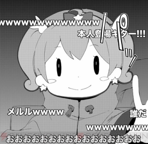 『エロマンガ先生』