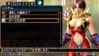 『ソウルキャリバー Broken Destiny』
