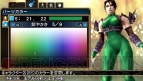『ソウルキャリバー Broken Destiny』