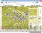 『A列車で行こうIII（PC-9801版）』