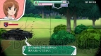『ガールズ＆パンツァー 戦車道、極めます！』