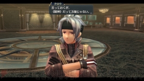 『英雄伝説 閃の軌跡2』