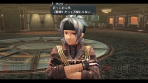 『英雄伝説 閃の軌跡II』ではあのキャラがパーティメンバーに!? 10周年記念コラボ企画“国勢調査”の投票も受付中【電撃PS】