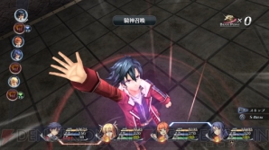 『英雄伝説 閃の軌跡2』