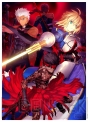 『Fate/hollow ataraxia』