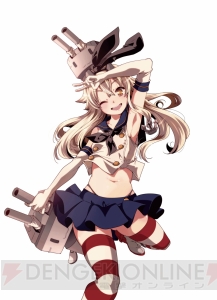 コミック『艦隊これくしょん －艦これ－ 島風 つむじ風の少女』ねんどろいどぷち島風＆連装砲ちゃん付き限定版が予約受付中！