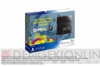 『PlayStation 4×FIFA 14 2014 FIFA World Cup Brazil Limited Pack』