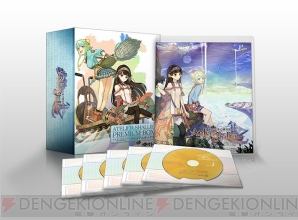 『シャリーのアトリエ ～黄昏の海の錬金術士～』