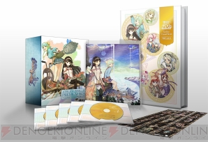 『シャリーのアトリエ ～黄昏の海の錬金術士～』