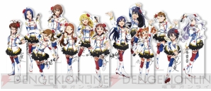 『THE IDOLM＠STER MOVIE 輝きの向こう側へ！』