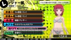 『バレットガールズ』