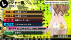 『バレットガールズ』