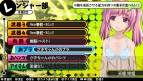 『バレットガールズ』
