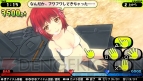 『バレットガールズ』