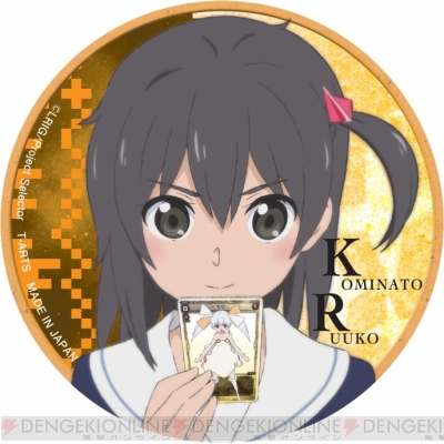 美少女満載のtcg アニメ Selector Infected Wixoss のグッズや ハイキュー マスコットのガチャに注目 玩具の宝箱 電撃オンライン