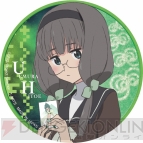 玩具の宝箱