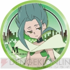 玩具の宝箱