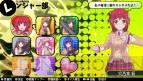 『バレットガールズ』