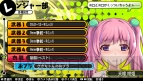 『バレットガールズ』