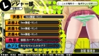 『バレットガールズ』