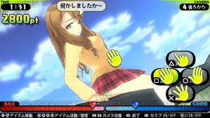 『バレットガールズ』