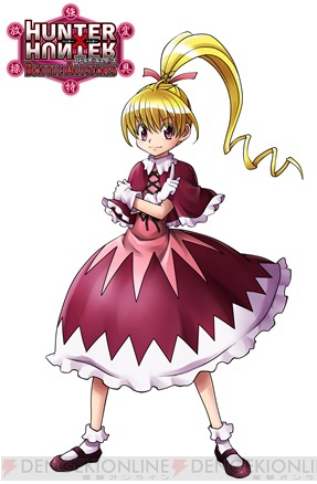 hunter_11_cs1w1_287x438.jpg