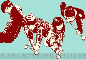 『シャリーのアトリエ ～黄昏の海の錬金術士～』