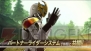 『仮面ライダー バトライド・ウォー2』