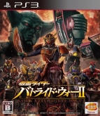 『仮面ライダー バトライド・ウォー2』
